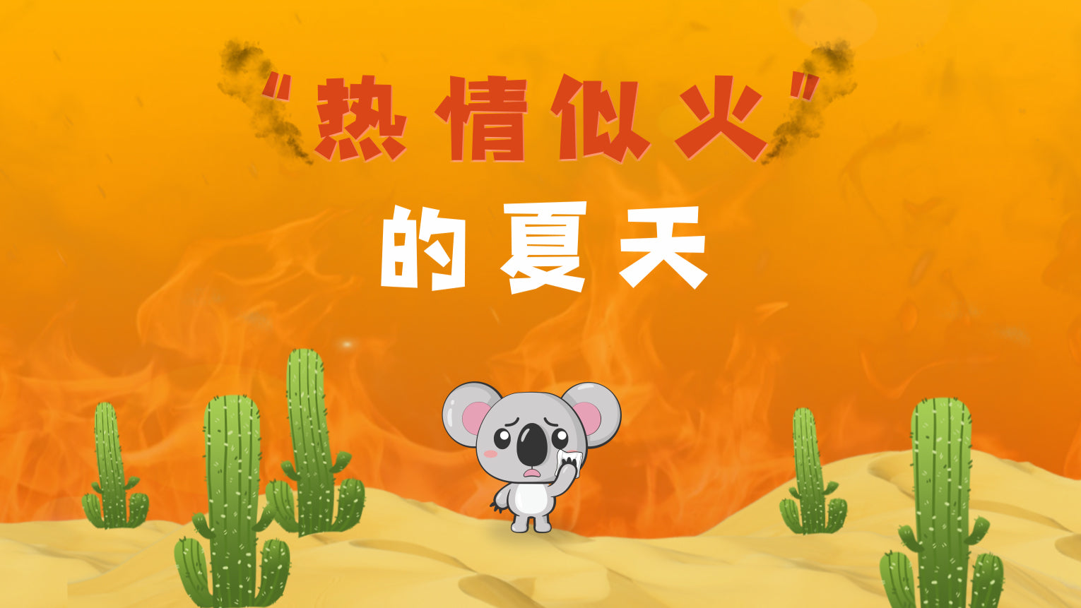 丝柔奢享婴儿纸尿裤：透气，瞬吸，12小时干爽