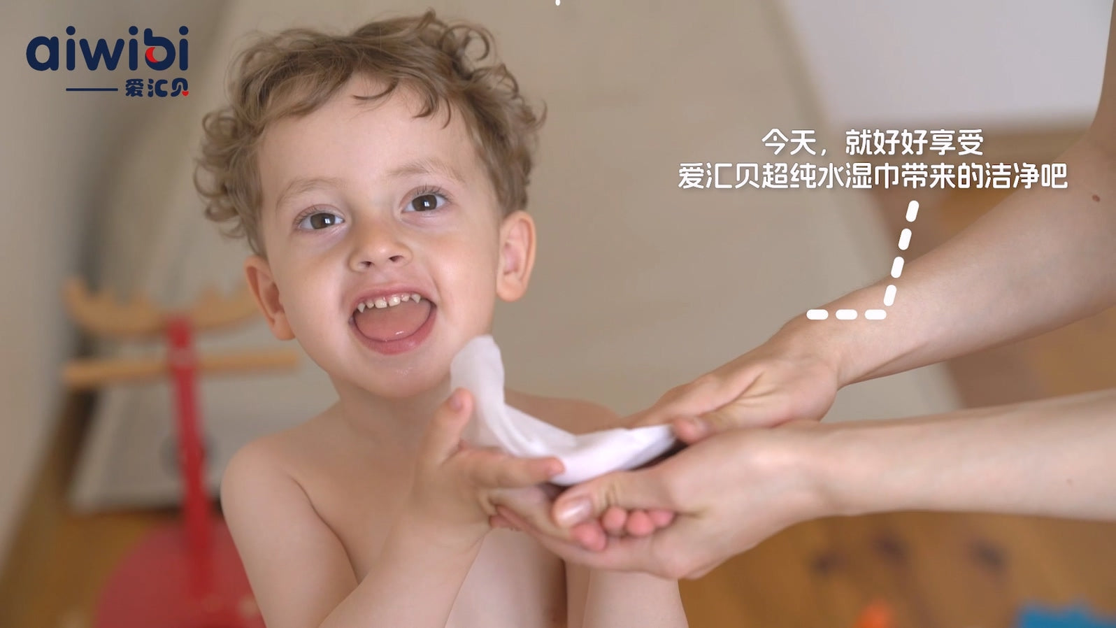 纯水湿巾：不连抽，平纹设计，纯水，保湿滋润，温和亲肤