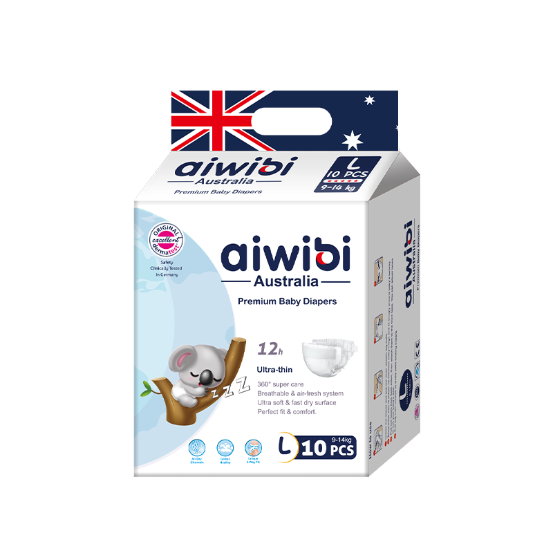 轻羽婴儿纸尿裤