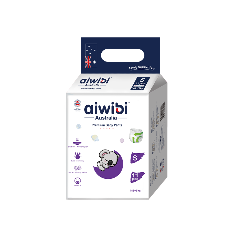 森呼吸Pro婴儿拉拉裤