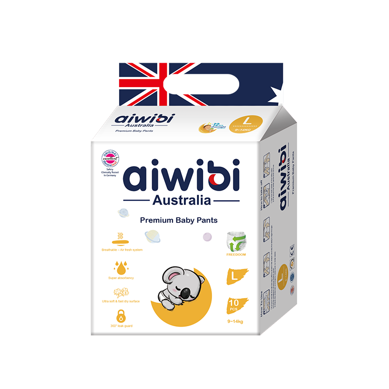 轻羽婴儿拉拉裤